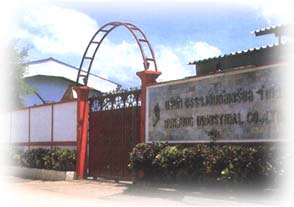 BJ Motor Co.Ltd.